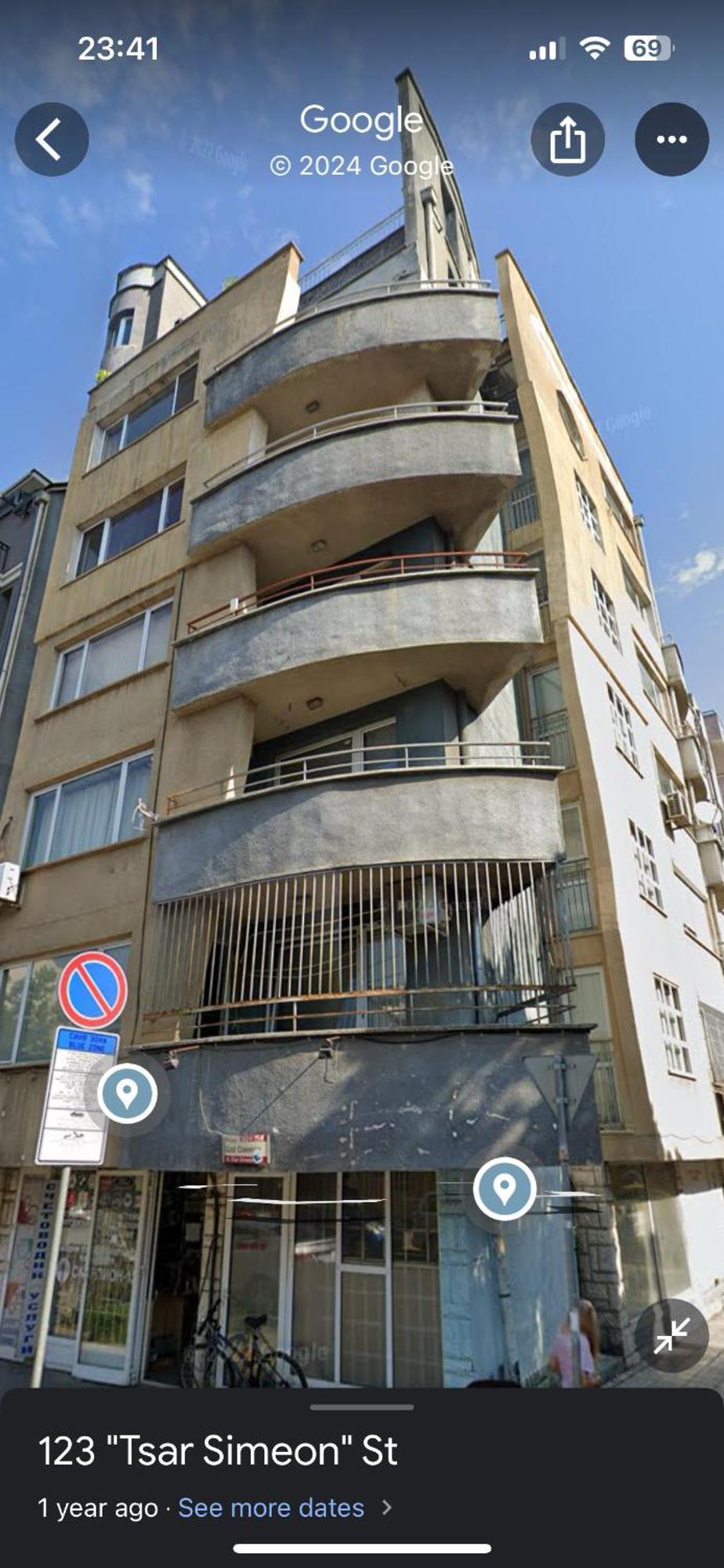 Cosy Rooftop In Center Sofia Exterior photo